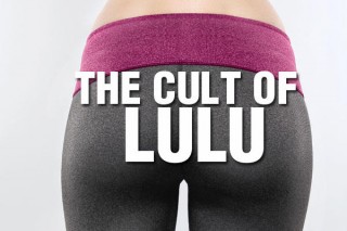 lulu